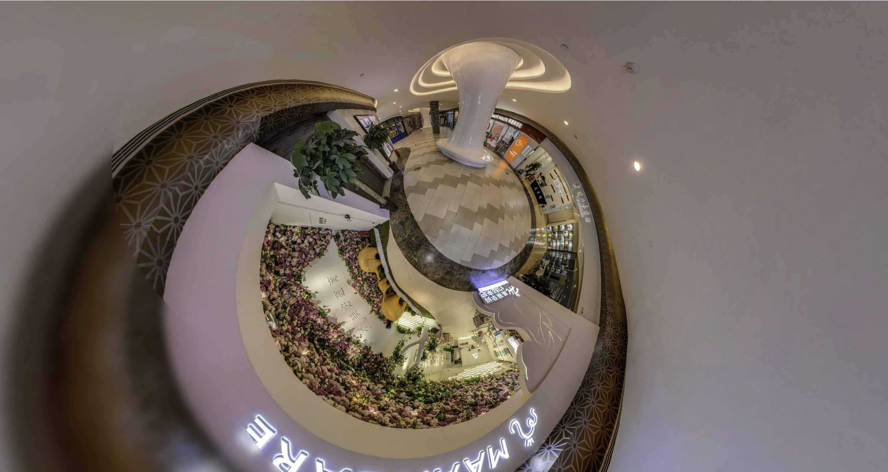 道真将VR全景融入品牌宣传活动的创新实践与策略